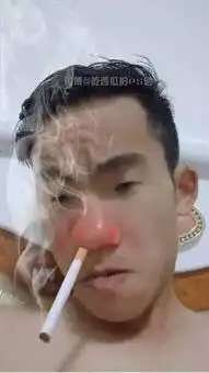 抽烟老哥太寂寞求大神p图,结果被恶搞成鼻子凤姐
