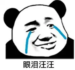 2020年度信息流广告创意搞笑盘点
