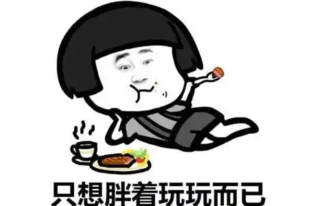 搞笑gif我的脚有多臭,金鱼都窒息了
