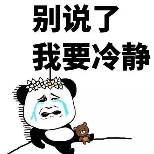 爆笑故事一帮熊孩子玩捉迷藏,厕所成了风水宝地,茅坑都满了

