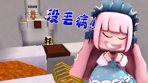 迷你世界爆笑闯关,这么蠢的组合你见过吗
