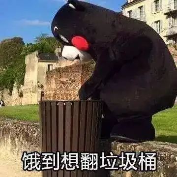 谁来救救我迷路的外卖
