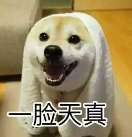 断臂求生苏宁大批裁员最高比例或达70...
