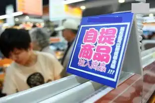 未来是大b的天下,小的生鲜电商基本没什么搞头
