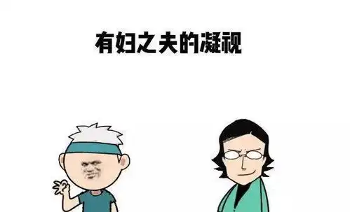 长胖20斤,人会变得多丑隔着屏幕都感觉到了绝望
