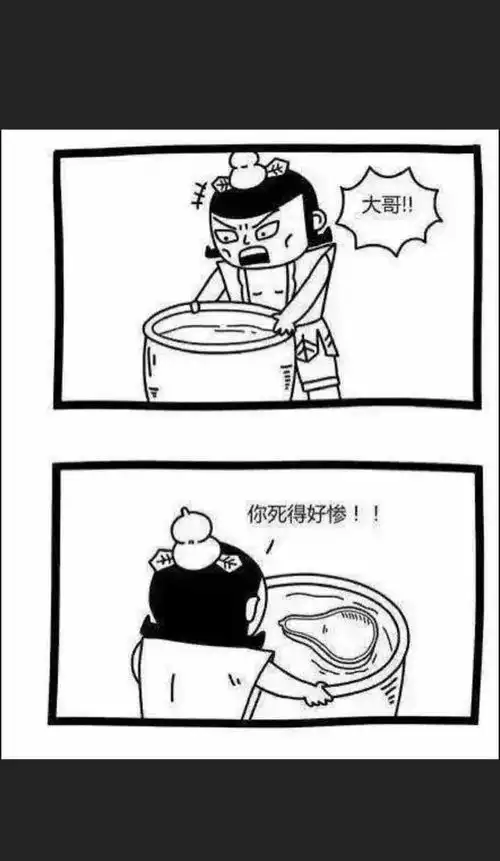 爆笑段子因为当时我生孩子,病房住的都是女的
