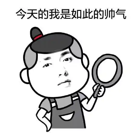 幽默段子土地老儿,我的金箍棒在哪
