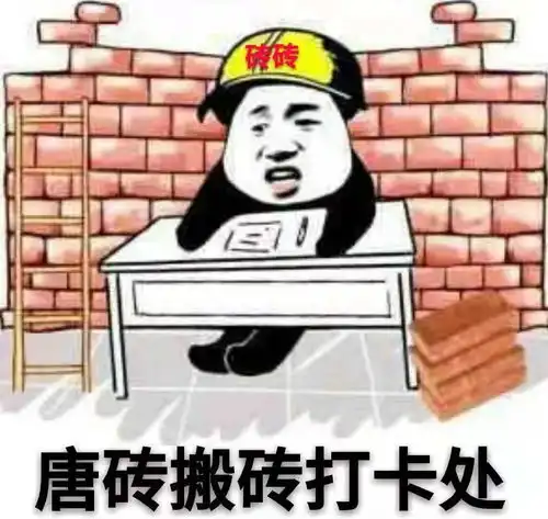 来自张智尧的真香警告这个富含高蛋白的蝗虫朕吃定了
