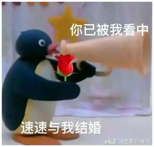 聊天必备表情包332可爱搞怪沙雕表情包
