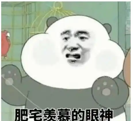 幽默笑话好家伙,差点没被我妈锤死
