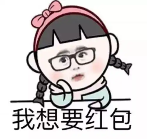 带娃太辛苦,这是对自己的奖励宁波一母亲打算用孩子的3.5万压岁钱买名牌包包,网友吵翻了
