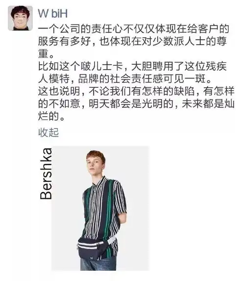 全国压岁钱地图,你那红包里有多少丨爆笑囧图
