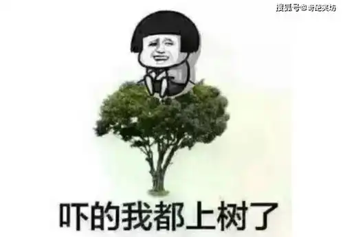 幽默笑话跟媳妇吵架三天没说话今天早上出门突然给我一巴掌
