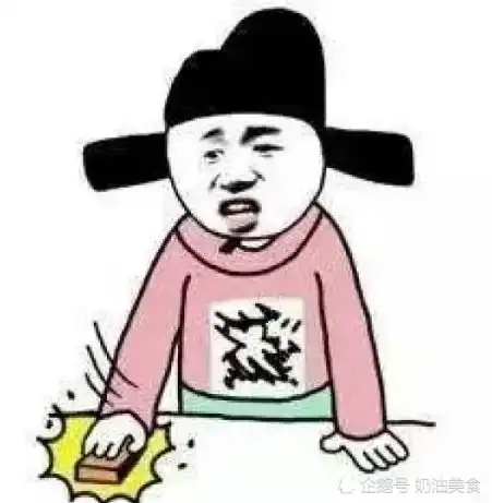 搞笑段子小时候经常被哥哥欺负,为了报复他,我就在墙上
