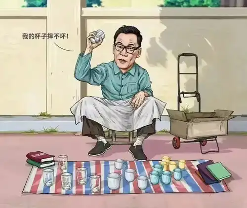 搞笑图片互联网大佬意趣图,网友太有才了
