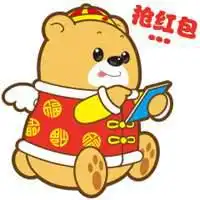 新年表情包动态微信头像图片大全
