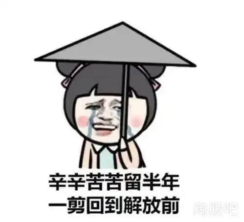 很经典的极品爆笑笑话,一分钟笑掉大牙,笑一笑十年少
