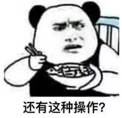 农业趣闻一组图片揭秘南北菜贩老板的卖菜套路,让人忍不住爆笑
