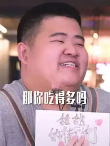 此文章由原创,首发于企鹅号文章相关图片请看文字下方抖音现男版
