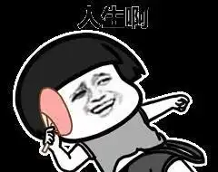 幽默笑话大姐,这是我车位,麻烦你让下,让我把车停进去
