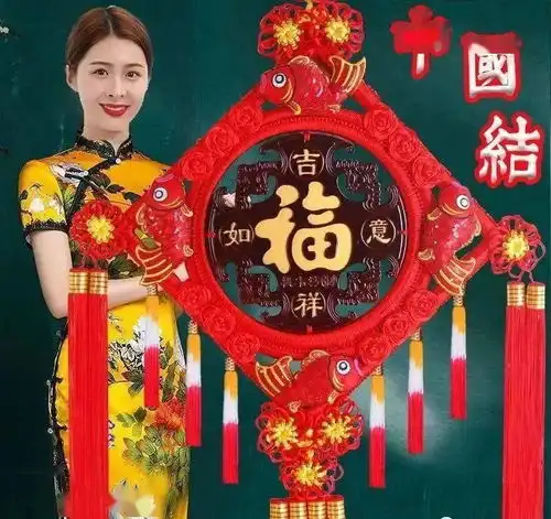 2021元旦新年快乐问候祝福语大全简单句子2021新年元旦快乐问候祝福动态表情图片
