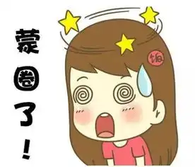 如何把玩文盘点文玩大傻,你中枪了吗
