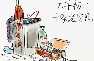 广州人注意了年初三千万不要出门这些广东人的传统你还记得多少...
