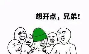爆笑段子每天记得笑一笑,生活没你想的那么糟糕
