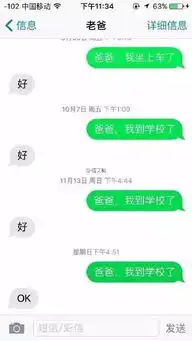 哄孩子吃药太难这个方法火了还炸出一堆爸妈的套路
