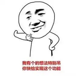 这个时代产品经理重要吗

