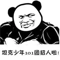 妙瘦绝招丨不节食也能减肥的方法在这
