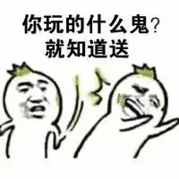 qq文字表情微信文字表情符号颜文字表情大全腾牛个性网

