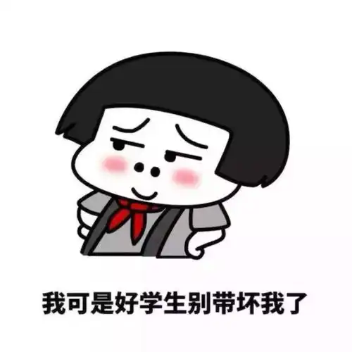 爆笑段子同事来我家打麻将,我特意炖了牛肉
