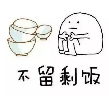 2021寒假宅家指南送上,拯救你的无聊假期
