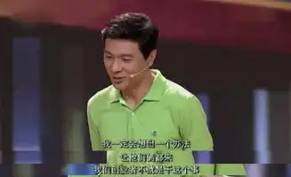 马云和马化腾同时去百度求职会选谁李彦宏的回答,太搞笑了
