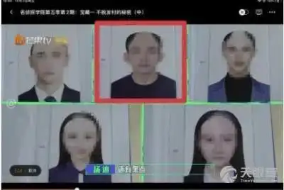 湖南广播电视台
