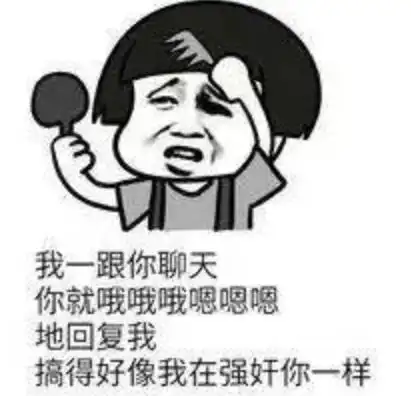 搞笑杂谈农民掏2000元人民币往桌子上一拍给我来辆桑塔纳
