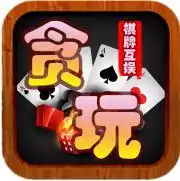 斗地主游戏大全斗地主手游排行榜好玩的斗地主手游推荐
