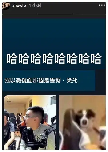 罗志祥晒搞笑照片心情大好,疑似给简恺乐大额分手费,已和平解约
