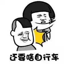 手机咋打开微信电脑版微信再更新,可在电脑上直接打开小程序
