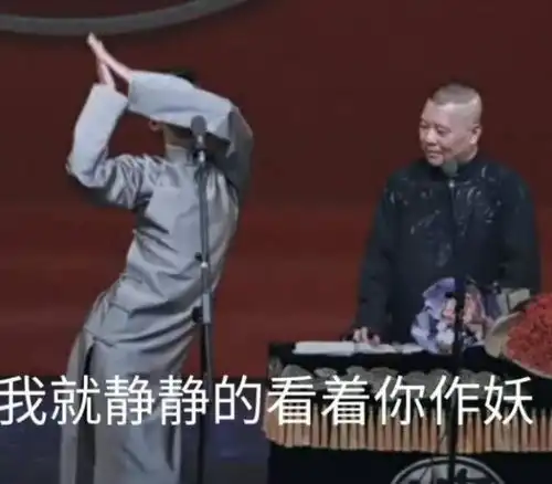 那些年我社的表情包,我是个真粉丝,千万别打我
