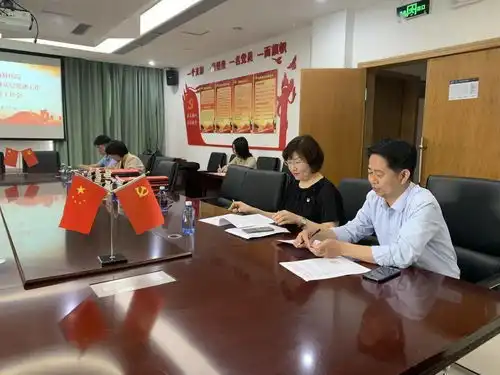 督查党史教育成效提高党建工作水平我院开展党史学习教育工作督导暨逐支部观摩整单位提升党建工作推进会
