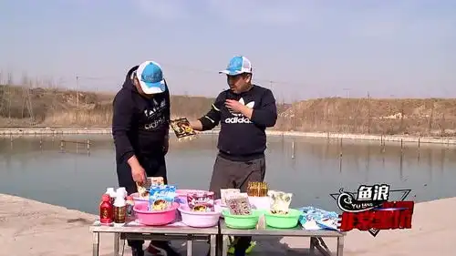 老哥们还真有趣,开始钓鱼前还特意先玩一下这个游戏
