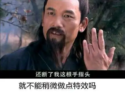 爆笑段子狗子虽然我不是人,但你是真的狗老公
