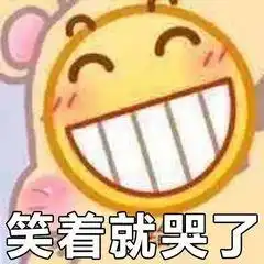 网友们霸屏控诉被爸妈坑过的儿时遭遇,你们有相似经历么笑抽
