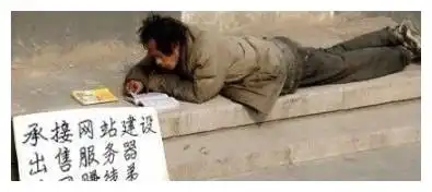 搞笑gif趣图这年头妹子挣点钱容易吗都是第一次别紧张
