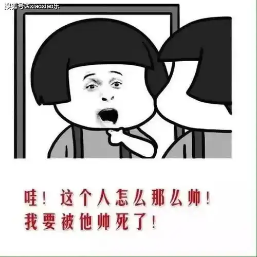 幽默有趣的逗比笑话,趣味性十足,想要开心就看看
