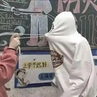 沙雕闺蜜头像丨总有人懂你的奇奇怪怪
