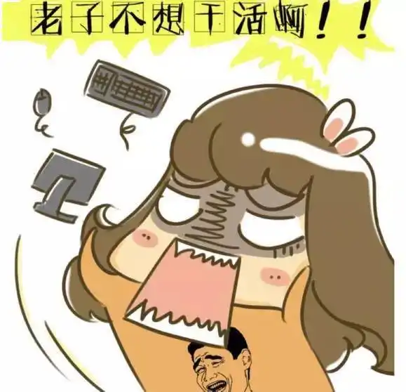 多地开学在即学生收心务必做好这10件事,请转给家长
