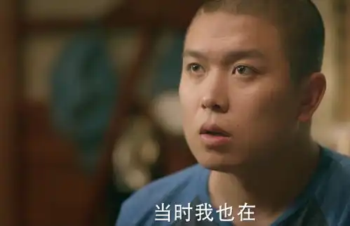 我只喜欢你乔一和言默结婚,看到大屏幕上的照片,全场爆笑
